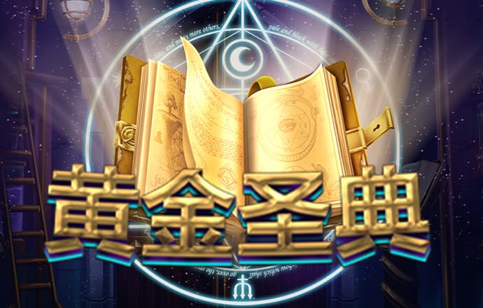 爱发体育app官方网站登录入口